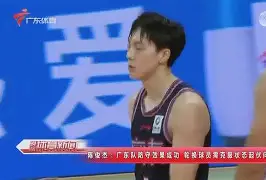 乐竟体育平台 - 嵩山金雕队对阵云贵雷霆队,冰球巡回赛爆冷,门将神扑救主——更衣室氛围正向